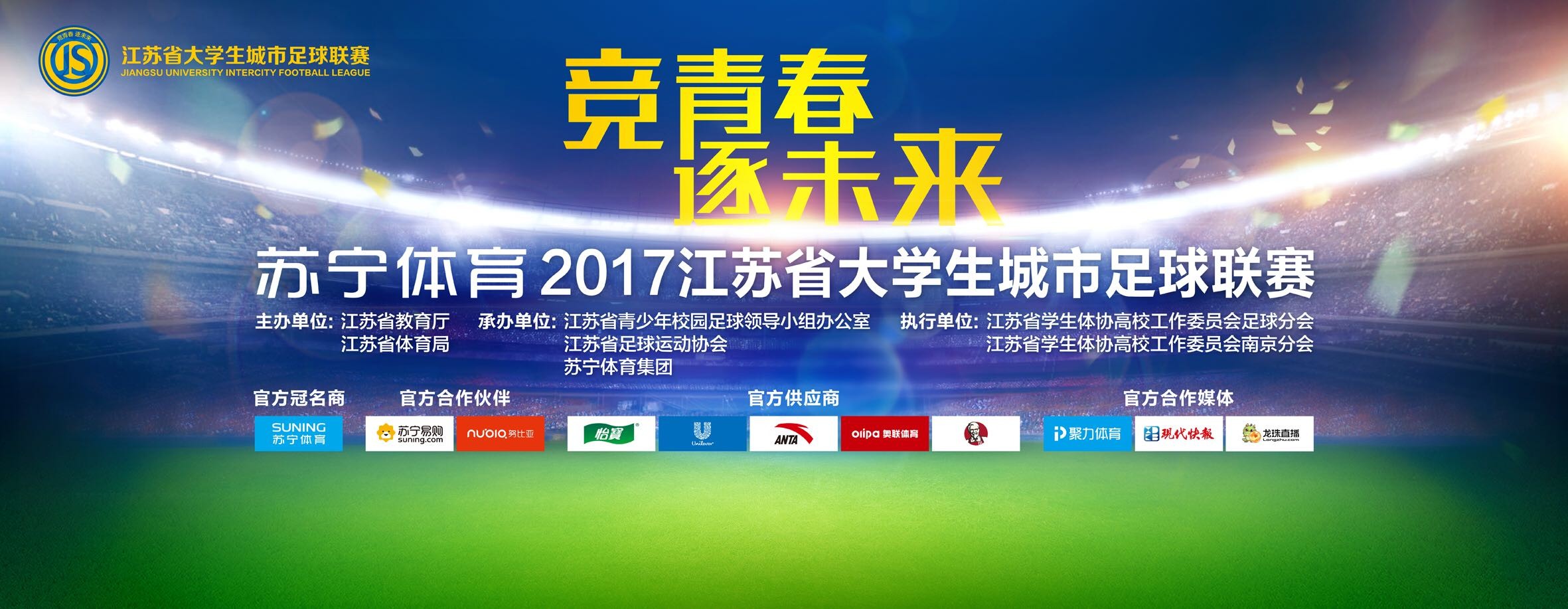 方硕28+5田宇翔14+5崔永熙23+7北京力克广州终结三连败CBA常规赛第19轮率先开打，北京主场迎战广州，广州上场力克同曦终结三连败，目前10胜8负暂列联赛第8位，北京近期苦吞三连败后战绩同样为10胜8负，此役北京新帅乔里欧上演首秀，曾凡博因流感缺阵。